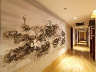 Summer Cambridge Hotel Guiyang  Eksteriør billede