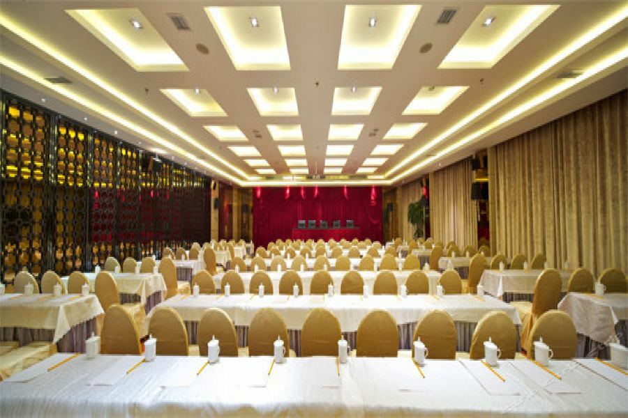 Summer Cambridge Hotel Guiyang  Eksteriør billede